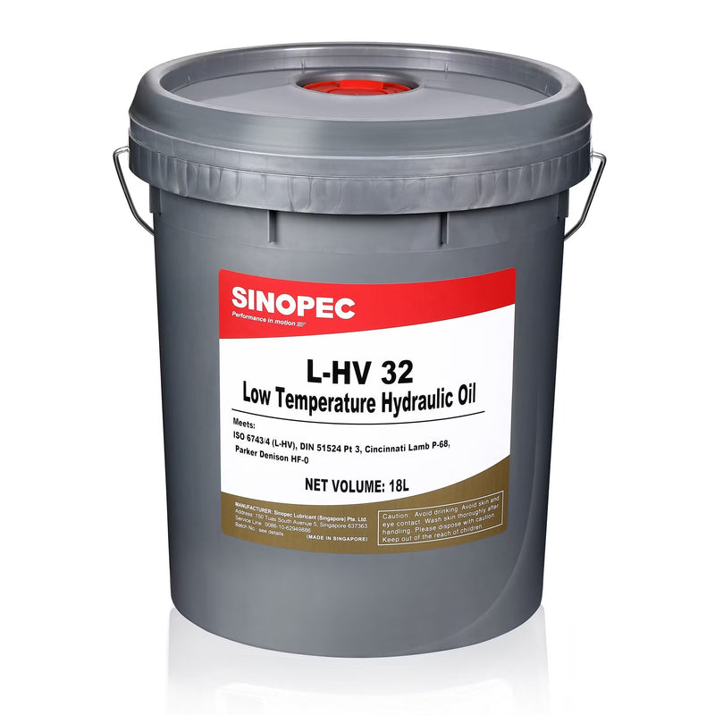Sinopec L-HV 32 | Low-Temp Anti-Wear Hydraulic Oil | 18L Pail