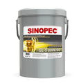 Sinopec | SP 80W/90 GL‑5 | Gear Oil