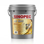 Sinopec AE 5000 | Multigrade Long Life Hydraulic Oil | 18L Pail